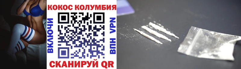 Виды наркоты Белая Холуница Галлюциногенные грибы Конопля Меф мяу мяу ЭКСТАЗИ Alpha PVP Амфетамин Гашиш