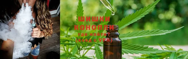 метадон Россошь