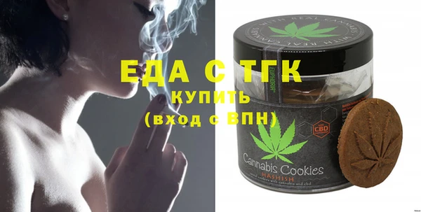 не бодяженный Аркадак