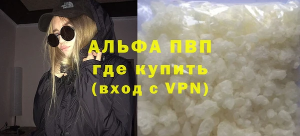 амф Арсеньев