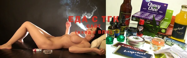 не бодяженный Аркадак