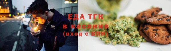 не бодяженный Аркадак