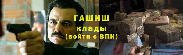 не бодяженный Аркадак