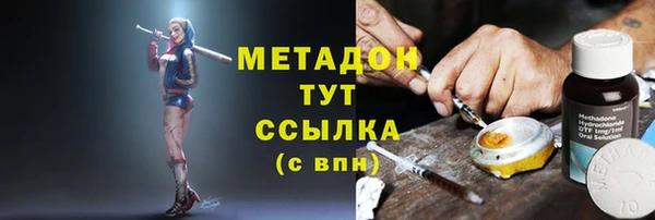 не бодяженный Аркадак