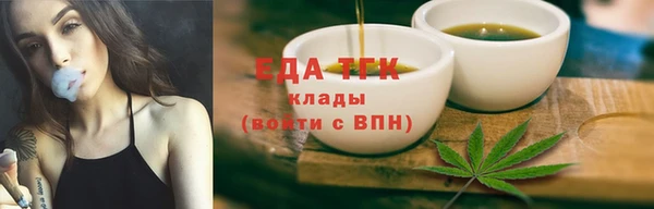 амф Арсеньев