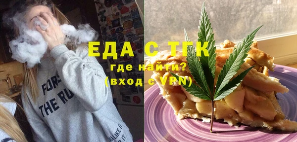 амф Арсеньев
