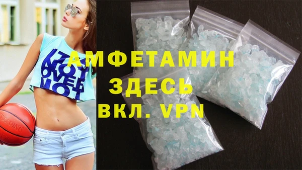 не бодяженный Аркадак
