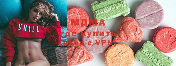 амф Арсеньев