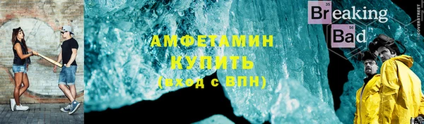 не бодяженный Аркадак