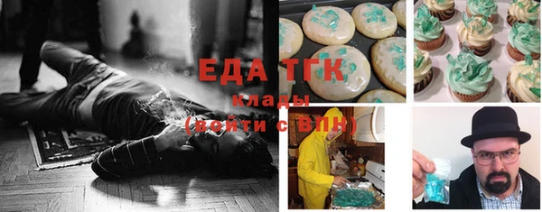 не бодяженный Аркадак