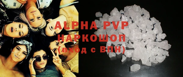 амф Арсеньев